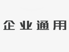 郁亮:特别希望机构投资者用新的估值模型来看万科的业务